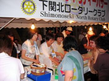 夜店