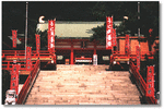 赤間神宮